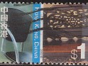 China - 2002 - Culture - 1 $ - Multicolor - China, Culture - Scott 1001 - Eastern & Western Cultures - 0